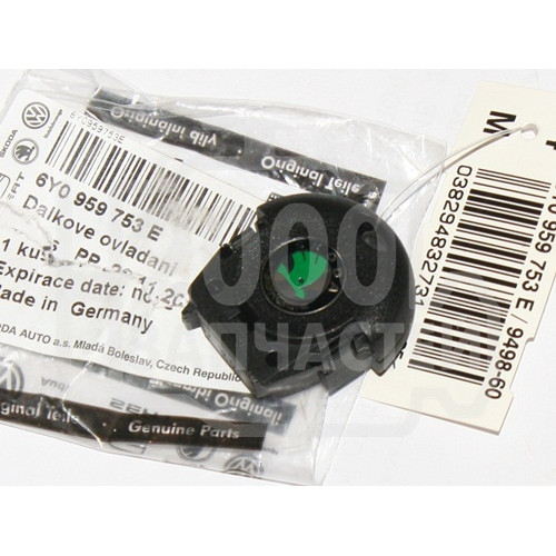 ключ пульт skoda fabia 00-08 octavia 01-11