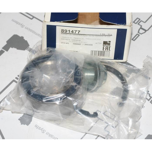 подшипник ступицы 40x75x37 ford mondeo 1/2 93- volvo s40
