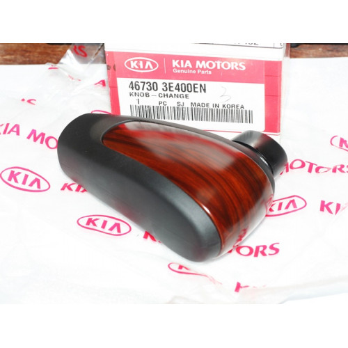 ручка кпп kia sorento 05- акпп