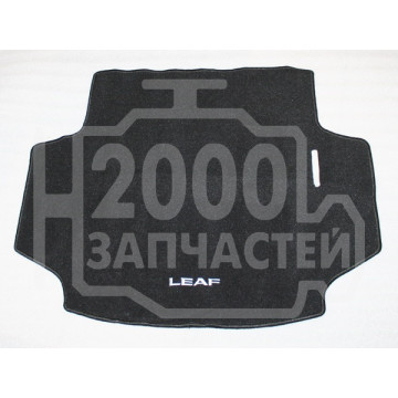 коврик багажника nissan leaf ворс
