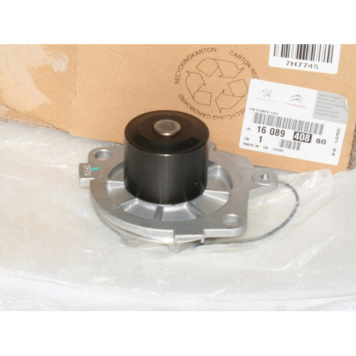 помпа peugeot citroen 1.9td fiat opel fiat alfa romeo suzuki