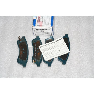 колодки тормозные chevrolet epica 06- задние