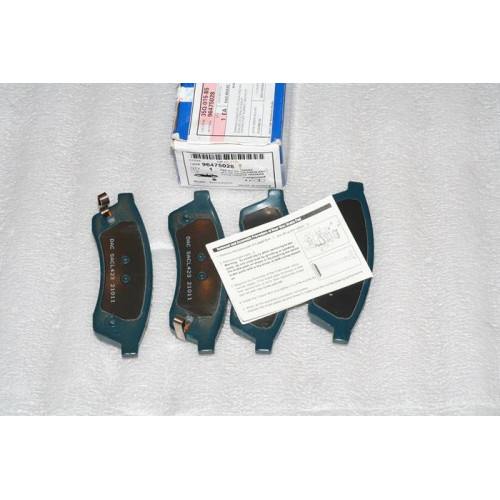 колодки тормозные chevrolet epica 06- задние