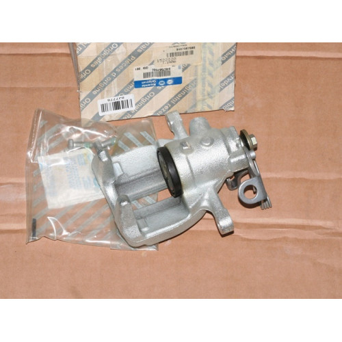 суппорт fiat scudo 2 07-16 зад пр