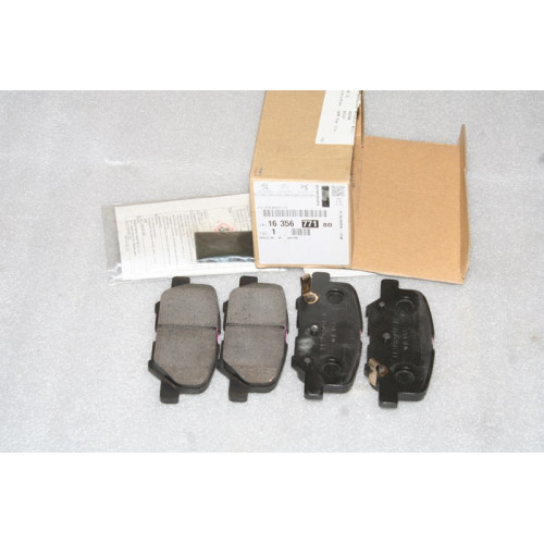 колодки тормозные mitsubishi asx outlander 3 peugeot 4008 1 6hdi c4 mazda6 12-