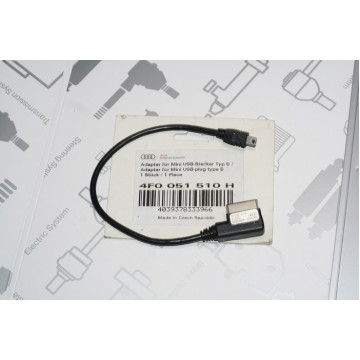 кабель интерфесный music mini-usb typ b a3 a4 a6