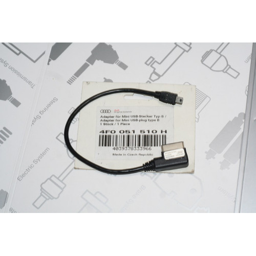 кабель интерфесный music mini-usb typ b a3 a4 a6
