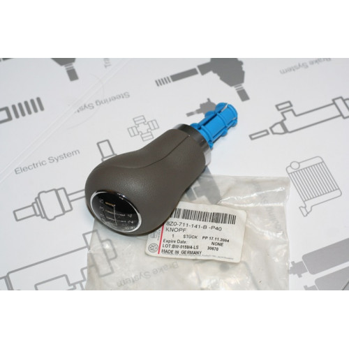 ручка кпп audi a2 00-05 беж