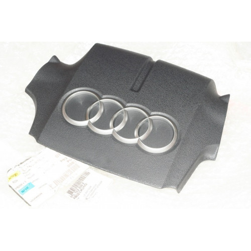 крышка двигателя audi a6 05-11