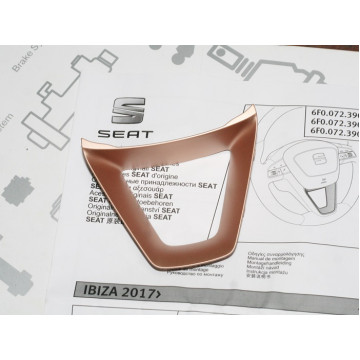 накладка руля seat ibiza 17-22