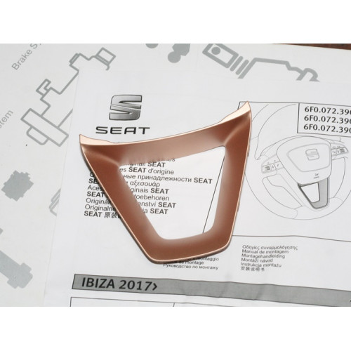 накладка руля seat ibiza 17-22