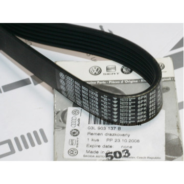 ремень 6pk 842 volkswagen