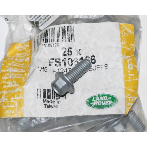 болт м6*16 с буртиком land rover