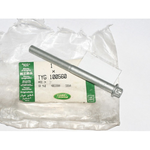 болт м8* 95 бурт torx land rover