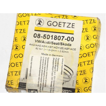 поршневые кольца vag 82.5 +0.50 goetze на 1 поршень