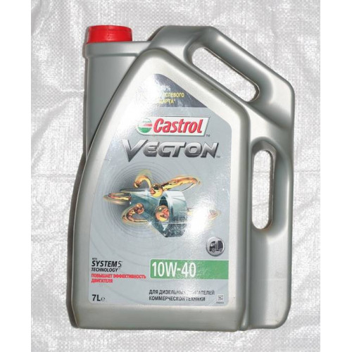 масло castrol 10w40 vector 7л п/с д/диз двиг