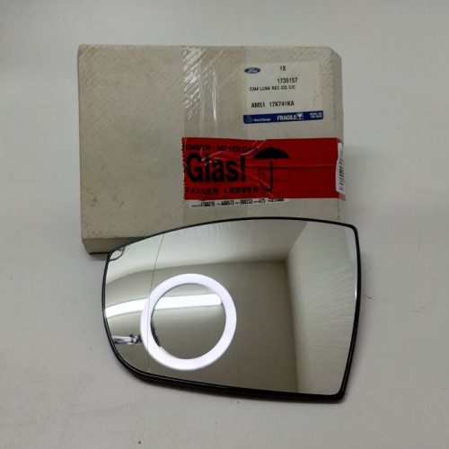 стекло зеркала ford s-max 06- galaxy 06- kuga 08- c-max 10-