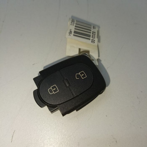 ключ пульт skoda fabia