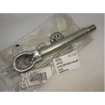 крюк буксировочный volkswagen fox