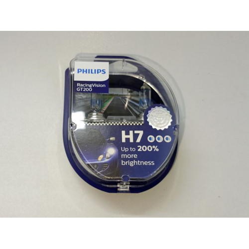 лампа h-7 philips +200 к-т