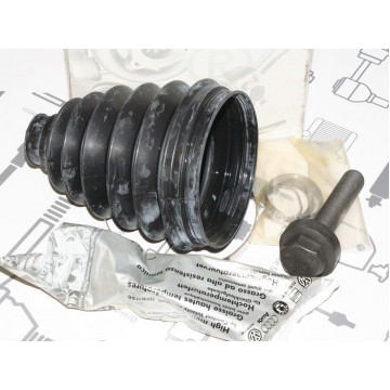 пыльник шрус 96x29*145 volkswagen transporter 92-03 sharan galaxy alhambra