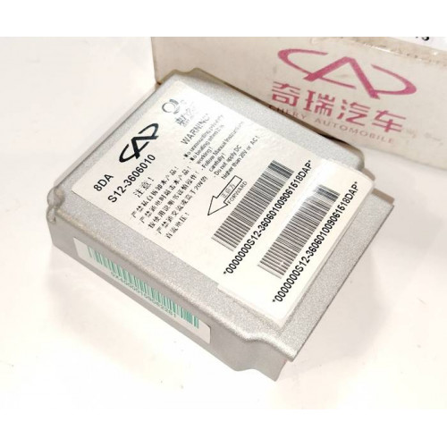 блок управления air bag chery s12 kimo 07-13г