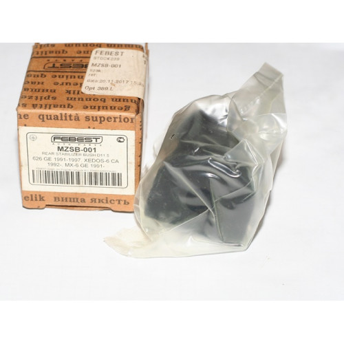втулка стабилизатора mazda 626 ge 91-97 mx-6 ge xedos 6 91- задняя