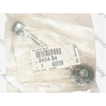 тяга кулисы кпп peugeot partner 206 306 405 406 peugeot