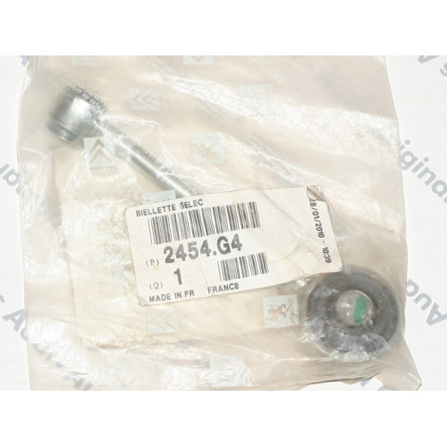тяга кулисы кпп peugeot partner 206 306 405 406 peugeot