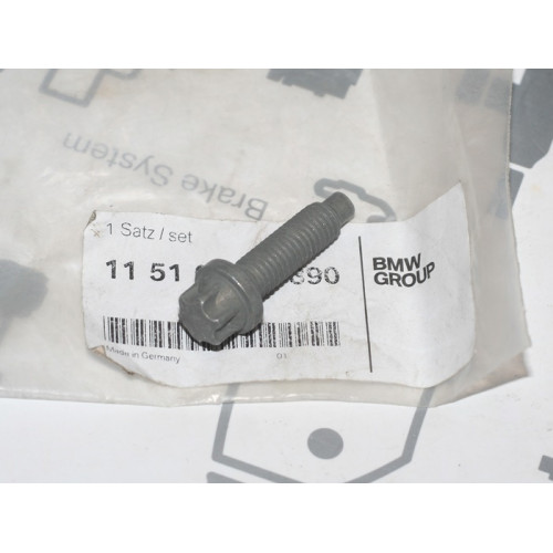 болт м8* 30 torx bmw 5 e60 помпы