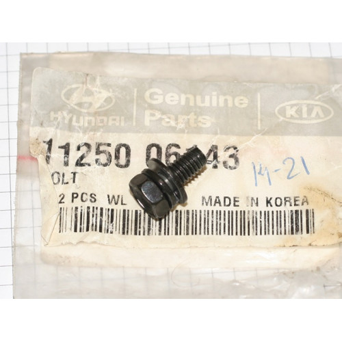 болт м6*10 шайба hyundai