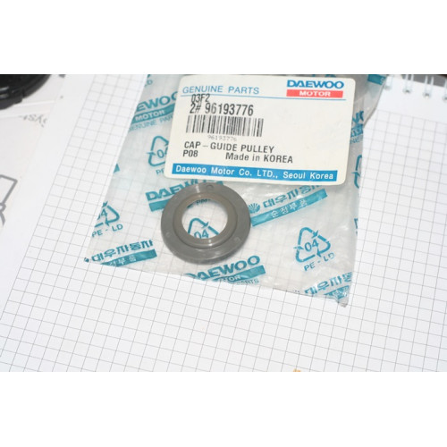 шайба ручка с/п серый daewoo nexia n100