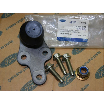 шаровая опора ford focus 2 c-max 04-