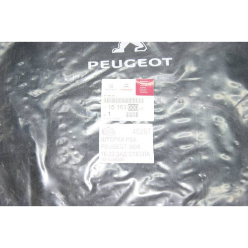 шторка peugeot 3008 16-23 заднего стекла