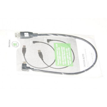 кабель интерфейсный media-in usb –мини usb volkswagen