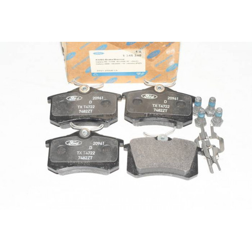 колодки тормозные ford galaxy sharan passat golf peugeot 308 citroen c4 ulysse ibiza задние
