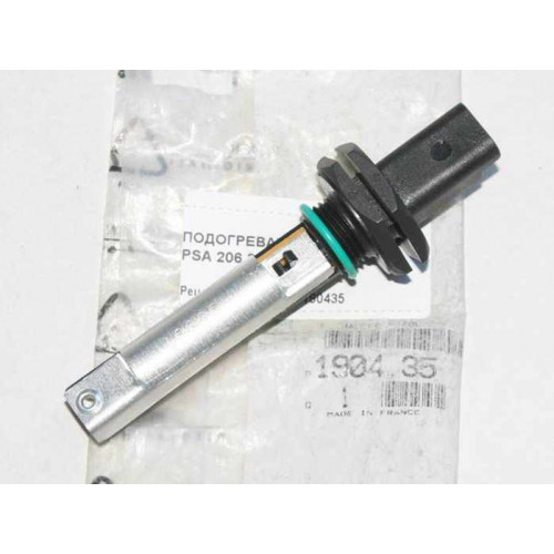 подогреватель топлива peugeot 206 307