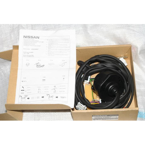 проводка фаркопа nissan Pathfinder 04-14