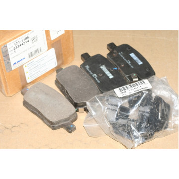 колодки тормозные cadillac xt5 xt6 chevrole camaro traverse задние