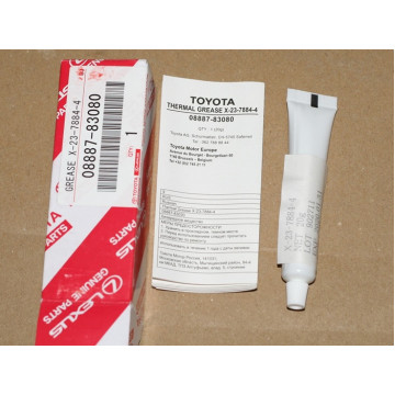 смазка toyota grease x-23-7884-4