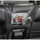 сетка сиденья seat ibiza 18-20