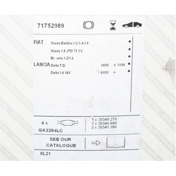 колодки тормозные fiat bravo marea