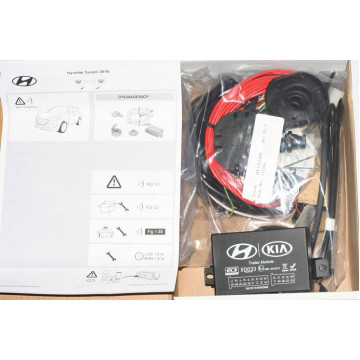 проводка фаркопа hyundai tucson 15-21г