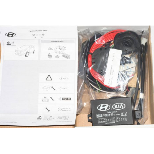 проводка фаркопа hyundai tucson 15-21г