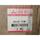помпа mitsubishi galant 2.0/2.4 88-03 santa fe 01-06