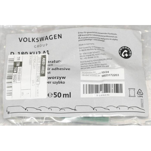 герметик 2 компонентный volkswagen