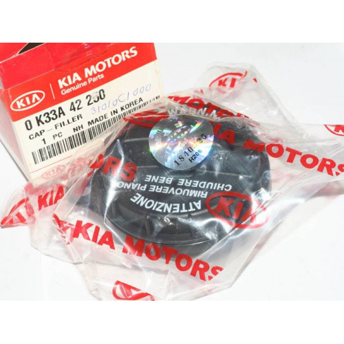 крышка бензобака hyundai kia sorento spectra shuma sephia rio
