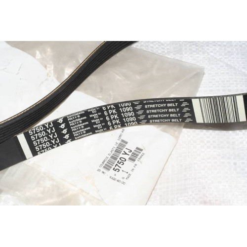 ремень 6pk1090 peugeot 1007 206 207 307 citroen c2 c3 c4