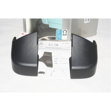 брызговики citroen c3 09-16 передние к-т