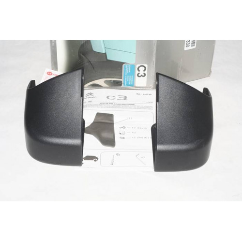 брызговики citroen c3 09-16 передние к-т